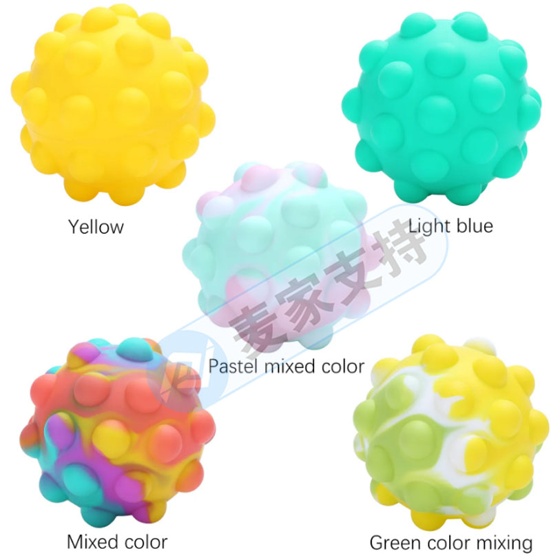 Is Silicone Squeeze Ball decompression or high pressure? It is not uncommon for Chinese people in the cross-border e-commerce field to defend their rights again.