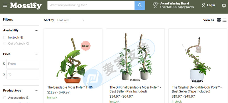 Cross-border e-commerce infringement is everywhere, and the infringement of plastic flexible moss poles, which is popular in horticulture, has great risks.