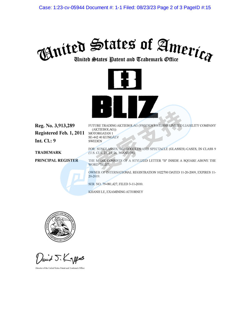 The rogue law firm GBC takes on a new case, Bliz glasses take the lead in safeguarding rights, and the cross-border electric business community is afraid of another bloody storm.