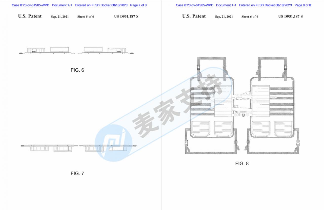 The car seat storage bag has been patented for a long time, and Palmer Law Firm acted as an agent and issued a second case. Are you sure you don't want to take it off the shelf?