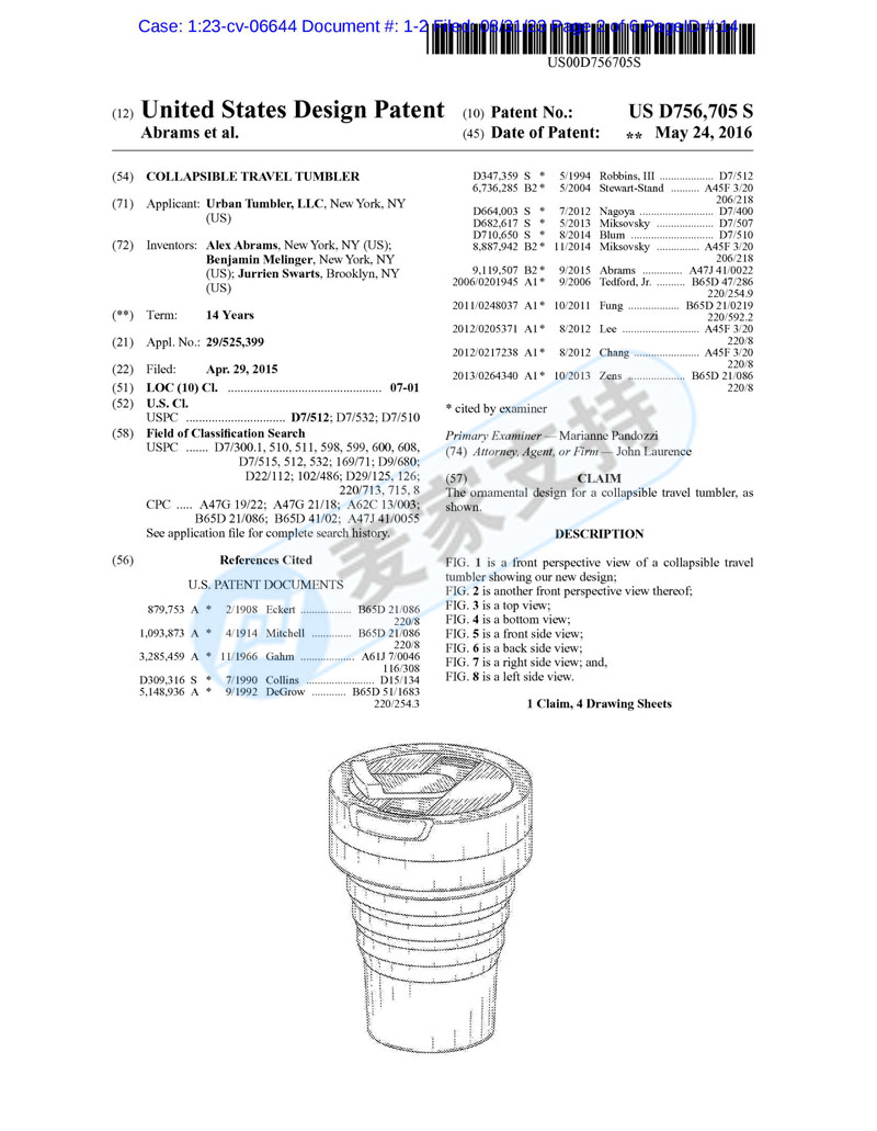 Foldable travel cups are convenient and practical, and there is a big risk of patent infringement on appearance. Stojo has applied for TRO!