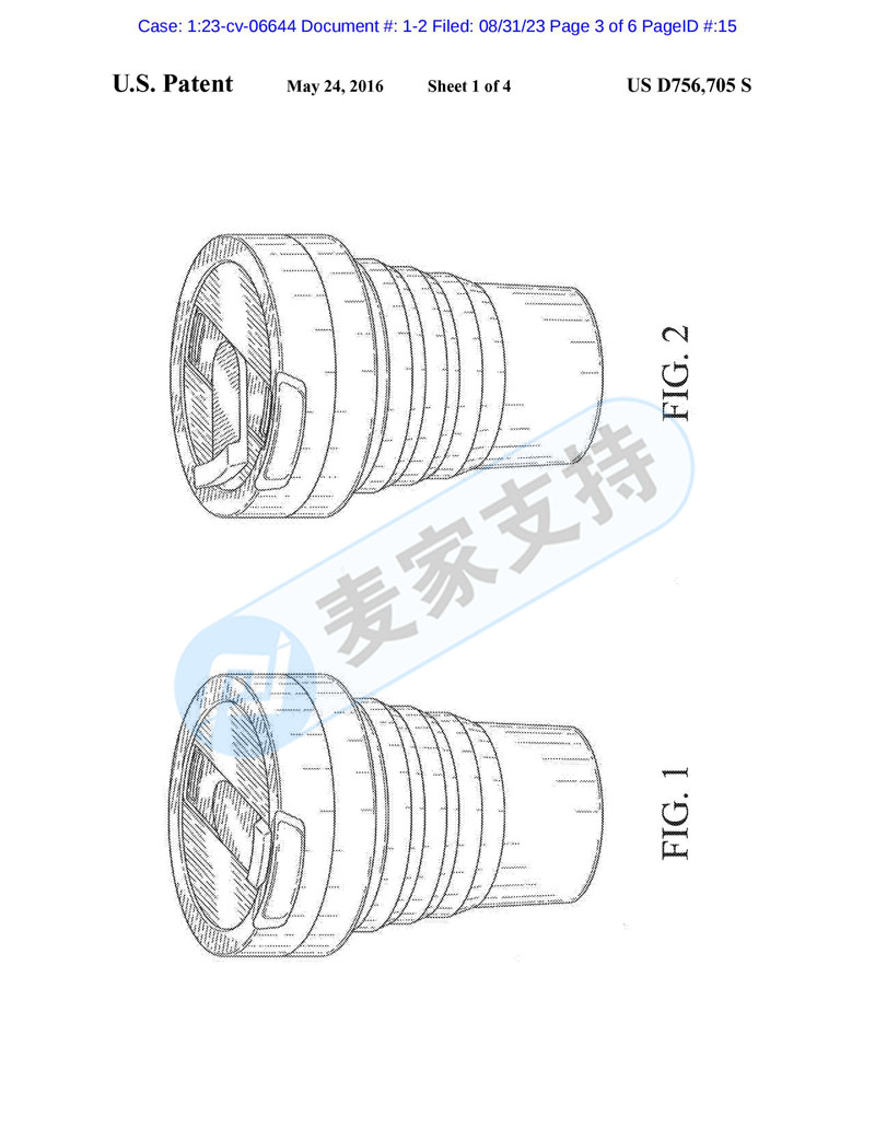 Foldable travel cups are convenient and practical, and there is a big risk of patent infringement on appearance. Stojo has applied for TRO!