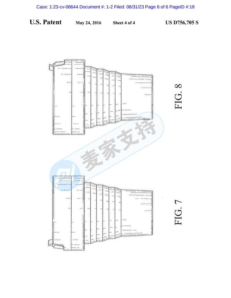 Foldable travel cups are convenient and practical, and there is a big risk of patent infringement on appearance. Stojo has applied for TRO!