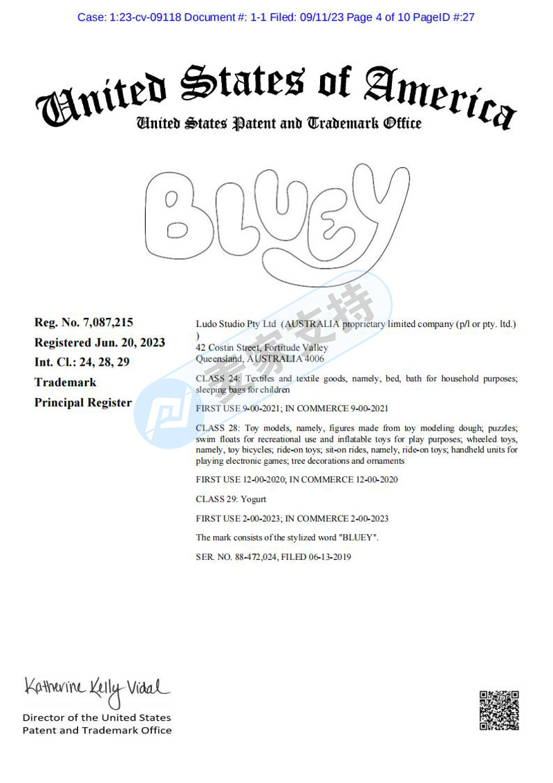 On Black Monday, seven cases were filed by the three major law firms in the United States, of which Bluey Bourrouilh was never absent every month.