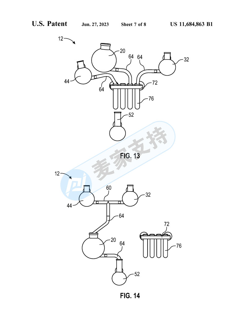 The scientific experiment of explosive toy bathroom involves patent infringement, but the American plaintiff has no choice but to sue and is applying for TRO freezing.