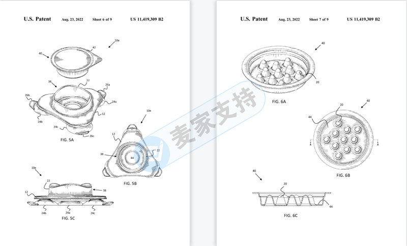 Quick check! Dog soothing device patent rights protection of pet soothing artifacts, freezing 52 cross-border e-commerce stores, with a list attached.