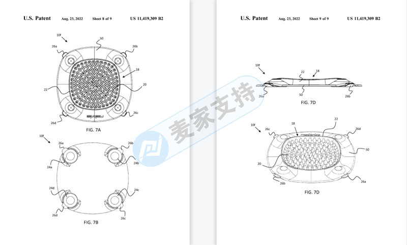 Quick check! Dog soothing device patent rights protection of pet soothing artifacts, freezing 52 cross-border e-commerce stores, with a list attached.