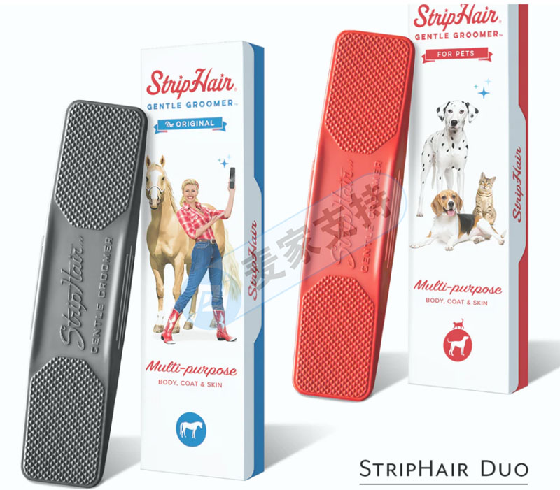 Sriplaw Law Firm's agent StripHair pet brush has been hidden for nearly three months, freezing 1099 cross-border stores, covering almost the whole platform! Attached list