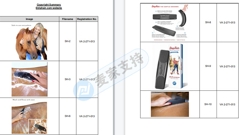 Sriplaw Law Firm's agent StripHair pet brush has been hidden for nearly three months, freezing 1099 cross-border stores, covering almost the whole platform! Attached list