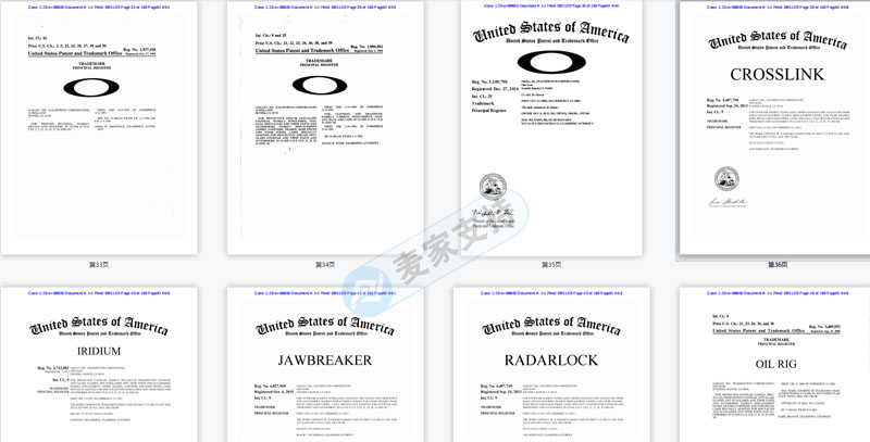 GBC's shot is no small case! RayBan& Oakley's 113 trademarks defend rights, and the screenshots are soft, and cross-border e-commerce sellers get up.