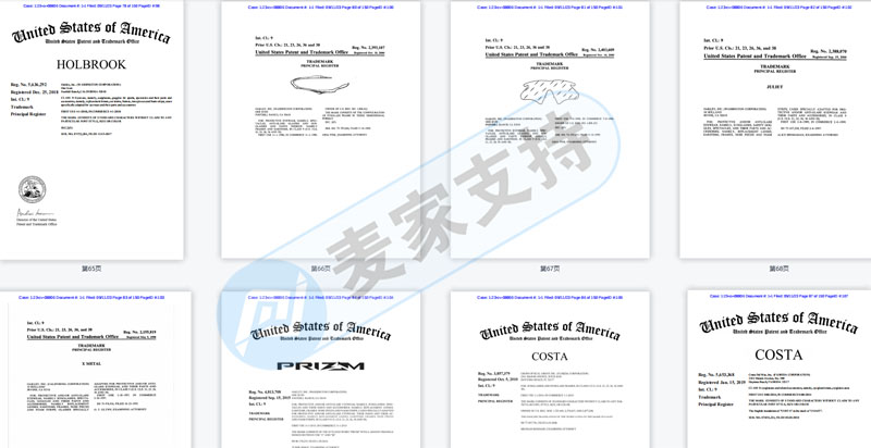 GBC's shot is no small case! RayBan& Oakley's 113 trademarks defend rights, and the screenshots are soft, and cross-border e-commerce sellers get up.