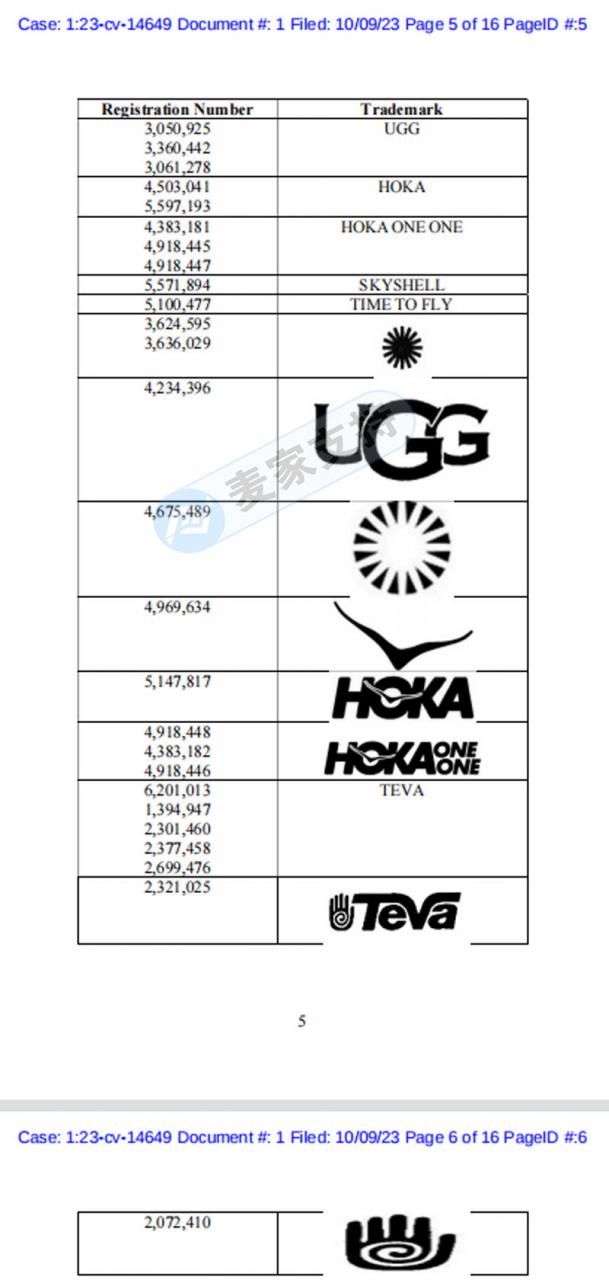 Check it quickly! Three cases in two days! The GBC agent UGG has full firepower and strong rights protection, and the rights protection in the three cases are different.