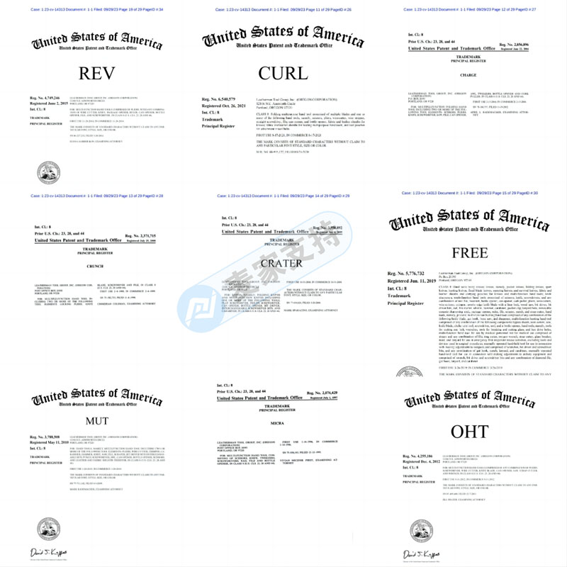 Summary of recent cases! LEATHERMAN multifunctional tool trademark and dancing cactus patent are the first rights protection, which will be frozen soon.