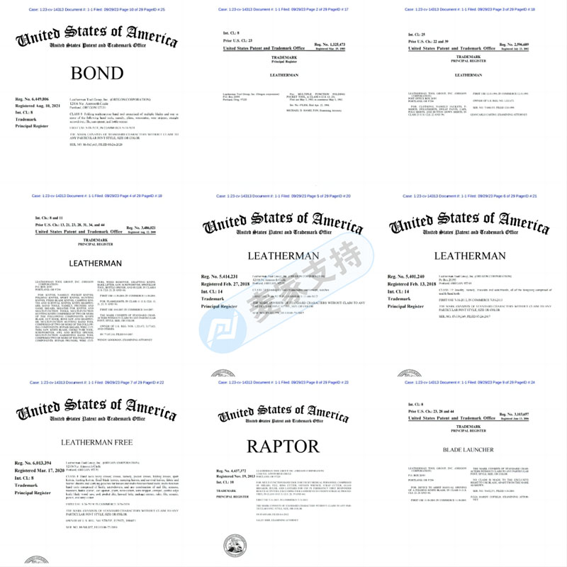 Summary of recent cases! LEATHERMAN multifunctional tool trademark and dancing cactus patent are the first rights protection, which will be frozen soon.