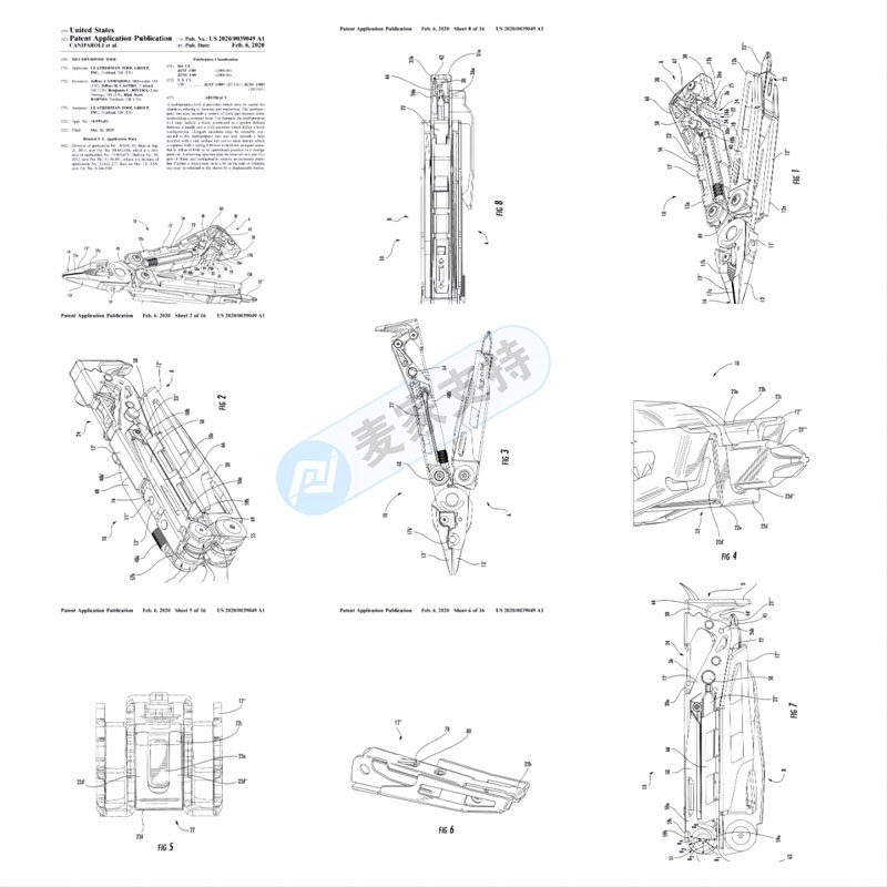 Summary of recent cases! LEATHERMAN multifunctional tool trademark and dancing cactus patent are the first rights protection, which will be frozen soon.