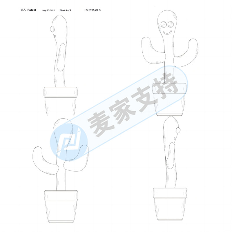 Summary of recent cases! LEATHERMAN multifunctional tool trademark and dancing cactus patent are the first rights protection, which will be frozen soon.