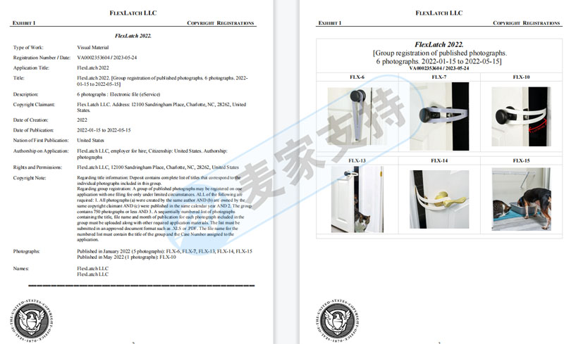 Wang Fried! Tens of thousands of FlexLatch pet flexible door locks were hidden, freezing nearly 400 cross-border accounts and sweeping multiple platforms.