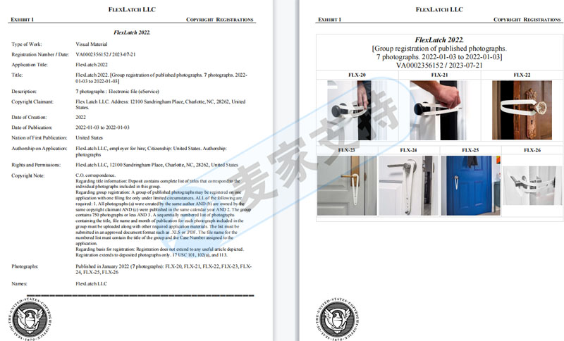 Wang Fried! Tens of thousands of FlexLatch pet flexible door locks were hidden, freezing nearly 400 cross-border accounts and sweeping multiple platforms.