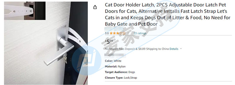 Wang Fried! Tens of thousands of FlexLatch pet flexible door locks were hidden, freezing nearly 400 cross-border accounts and sweeping multiple platforms.