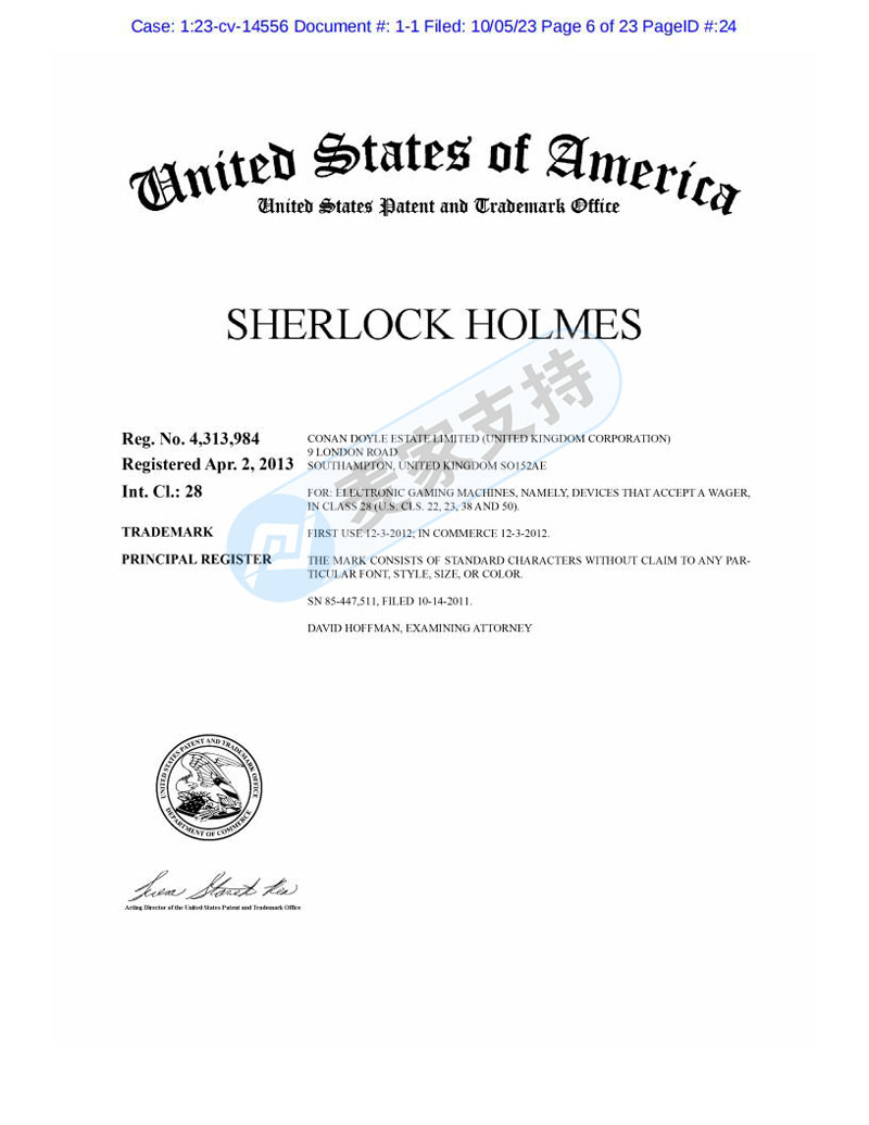 TME Law Firm represented Sherlock Holmes, a high-risk word, to defend rights again, and cross-border sellers were quickly investigated.