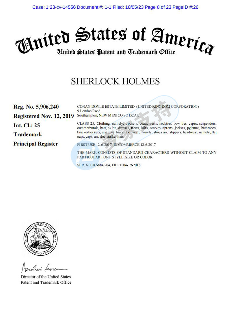 TME Law Firm represented Sherlock Holmes, a high-risk word, to defend rights again, and cross-border sellers were quickly investigated.