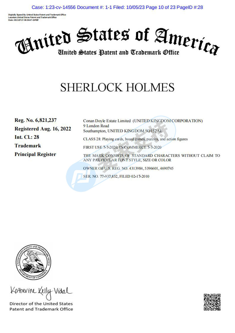 TME Law Firm represented Sherlock Holmes, a high-risk word, to defend rights again, and cross-border sellers were quickly investigated.