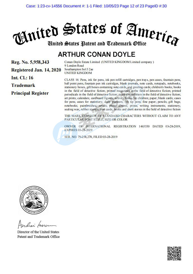 TME Law Firm represented Sherlock Holmes, a high-risk word, to defend rights again, and cross-border sellers were quickly investigated.