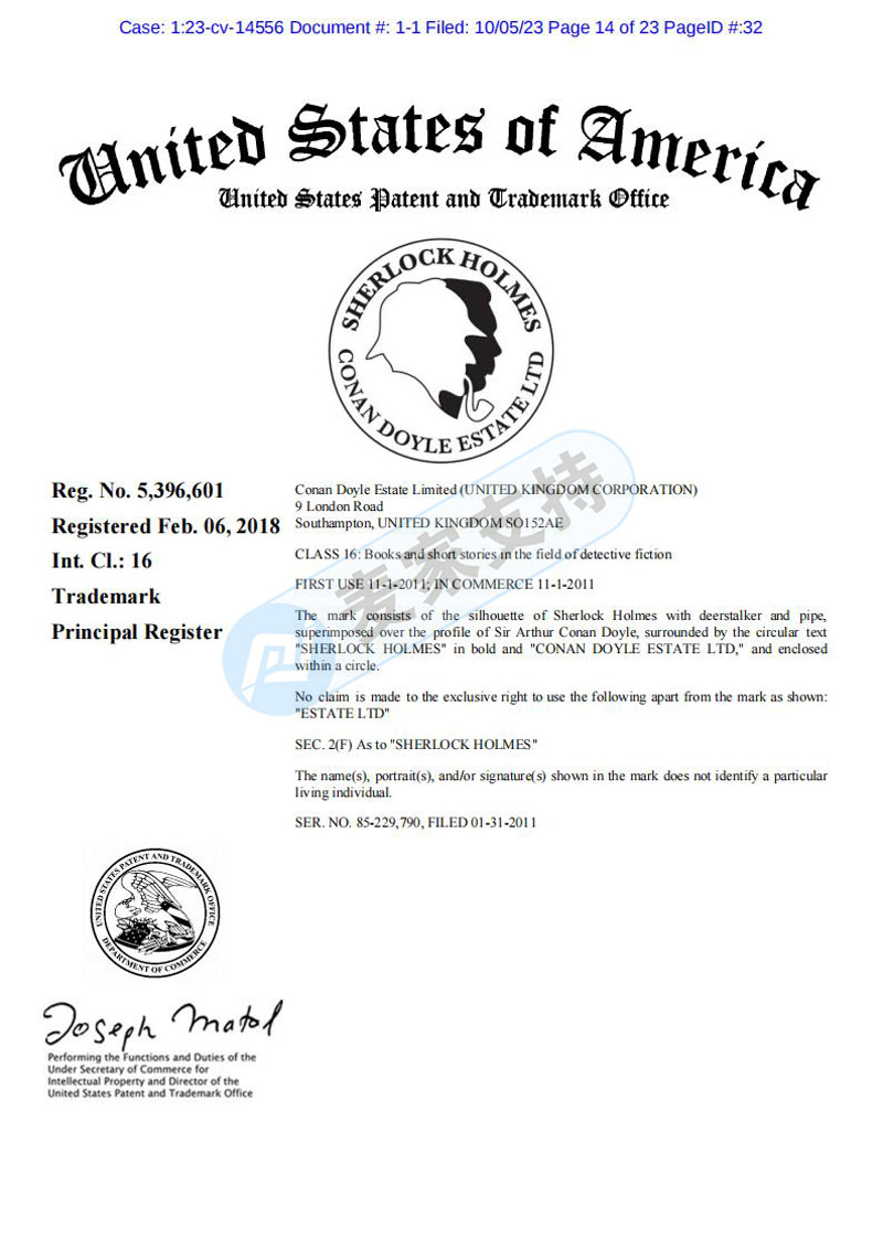 TME Law Firm represented Sherlock Holmes, a high-risk word, to defend rights again, and cross-border sellers were quickly investigated.
