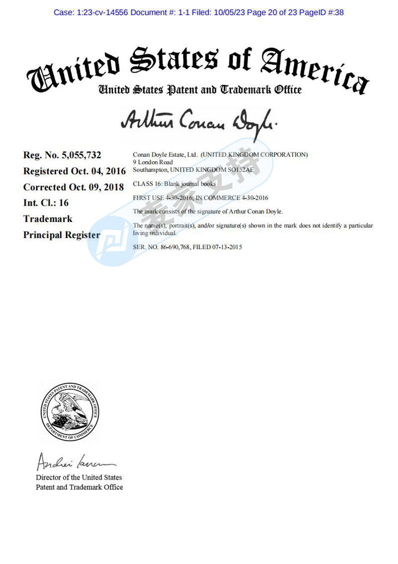 TME Law Firm represented Sherlock Holmes, a high-risk word, to defend rights again, and cross-border sellers were quickly investigated.