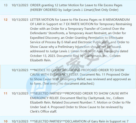 Recently, five minority products were filed, involving patents, trademarks and copyrights, and three of them have frozen hundreds of stores.