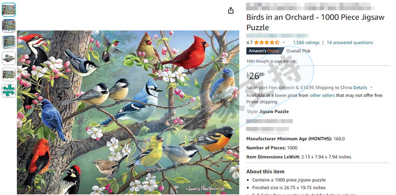 Start! 6 cases, 67 copyrights, whether Keith is crazy or not is unclear, and cross-border sellers must be crazy! It involves 37 bird landscape maps, 29 skeleton maps and 1 fishing map.