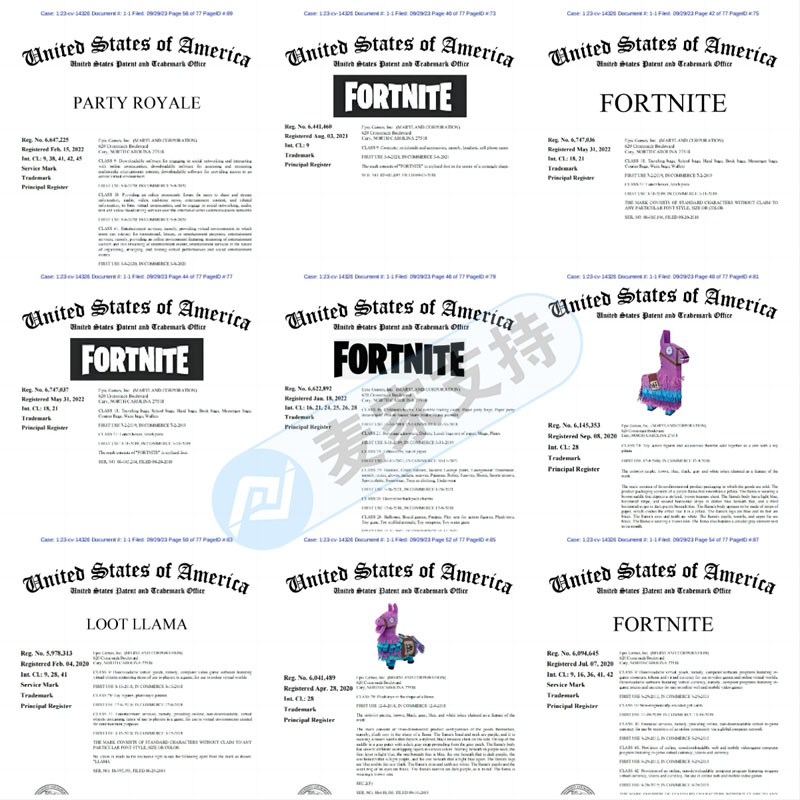 Fortnite Castle Night, which has 400 million players around the world, entrusts TME to protect rights, and cross-border sellers timely lightning protection.