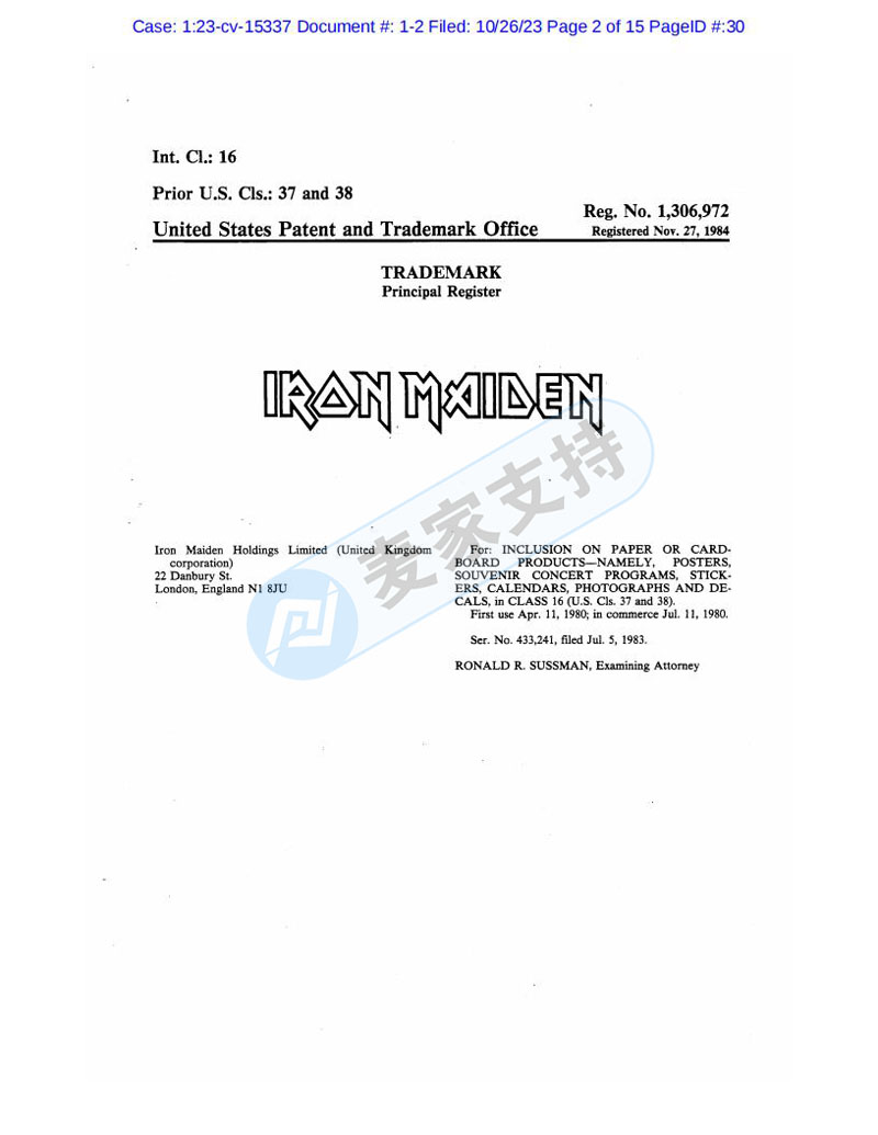 Start! TME represented the famous British band Iron Maiden in defending rights, involving 12 trademarks.