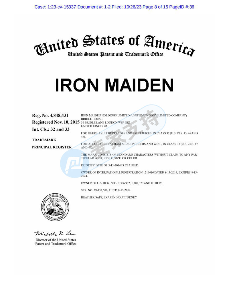 Start! TME represented the famous British band Iron Maiden in defending rights, involving 12 trademarks.