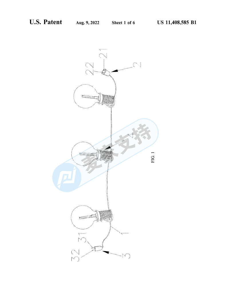 Emergency investigation! Camping explosives-atmosphere string lights Chinese patent rights protection, not frozen yet