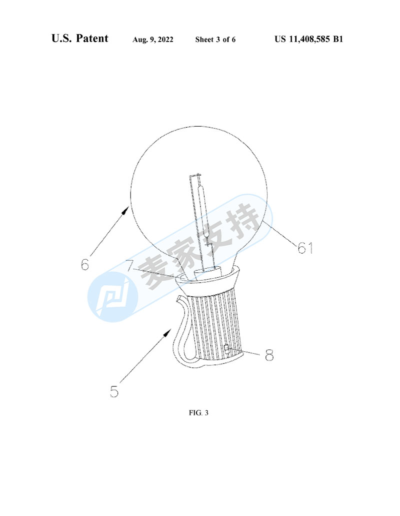 Emergency investigation! Camping explosives-atmosphere string lights Chinese patent rights protection, not frozen yet