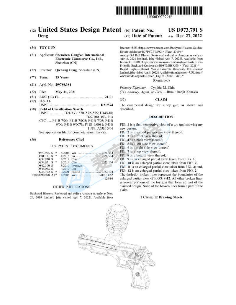 Frozen! Recently, anonymous cases were shared, and hundreds of shops were frozen, including toy pistols, decompression key chains and wine racks.