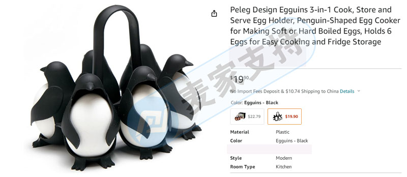 Early warning succeeded! PELEG creative household products are easy to use, but they involve multi-dimensional infringement of trademarks, copyrights and patents, and they should be investigated quickly.