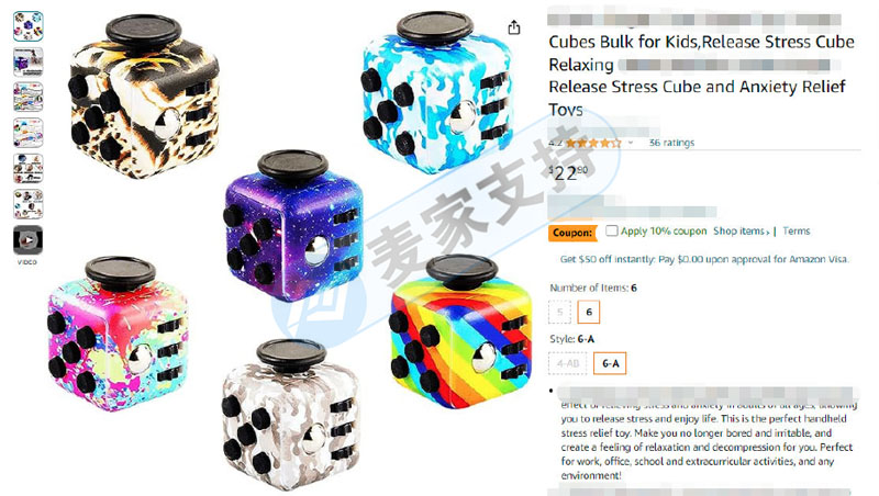 The same is the hardest hit area! FIDGET CUBE decompression Rubik's Cube does not reduce the pressure on cross-border sellers, and there are all kinds of trademark copyright patents.