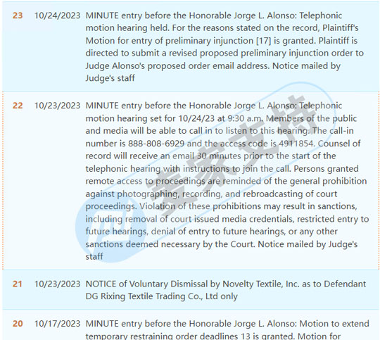 The niche has frozen case sharing! Lush Products adult products trademark copyright+printing copyright+hair dye copyright, fairy wings copyright harvest.