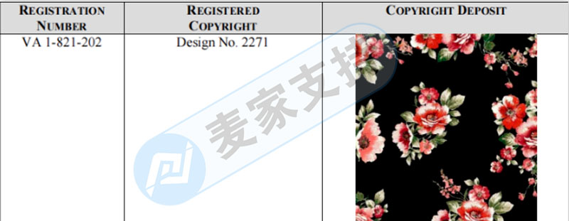 The niche has frozen case sharing! Lush Products adult products trademark copyright+printing copyright+hair dye copyright, fairy wings copyright harvest.