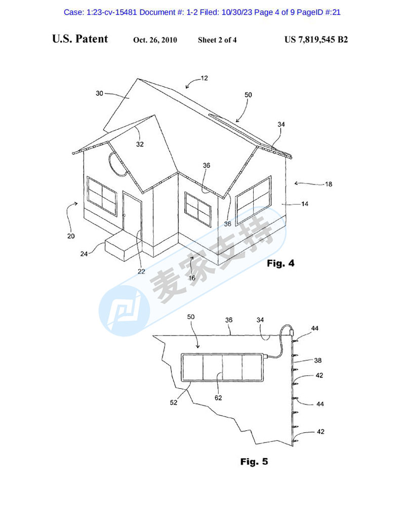 Hundreds of cross-border sellers involved! The patents for camping atmosphere lamps and solar lighting systems have successively held high the banner of safeguarding rights and quickly checked off the shelves.