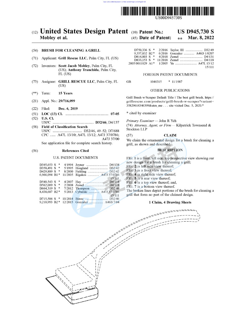 Ordinary goods are not ordinary, barbecue brush patents pile up, and rights have been filed! Cross-border sellers pay close attention to the investigation and removal!