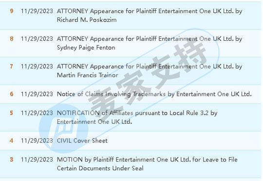 Popular IP animations can't be touched! TME represents Peppa Pig and PJ Masks of One UK Company to defend their rights again!