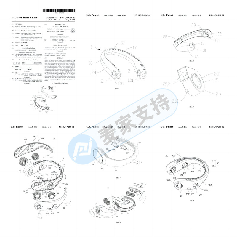 China made practical small commodity hanging neck fan cross-border application TRO freeze, frequent rights protection! Are you still selling?