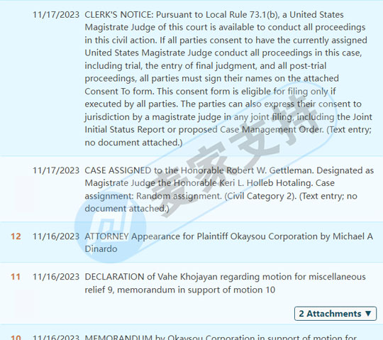 TRO news! OKsou trademark rights protection is not limited to air purifiers, small household appliances are risky, and TRO has been applied for and has not been frozen yet.