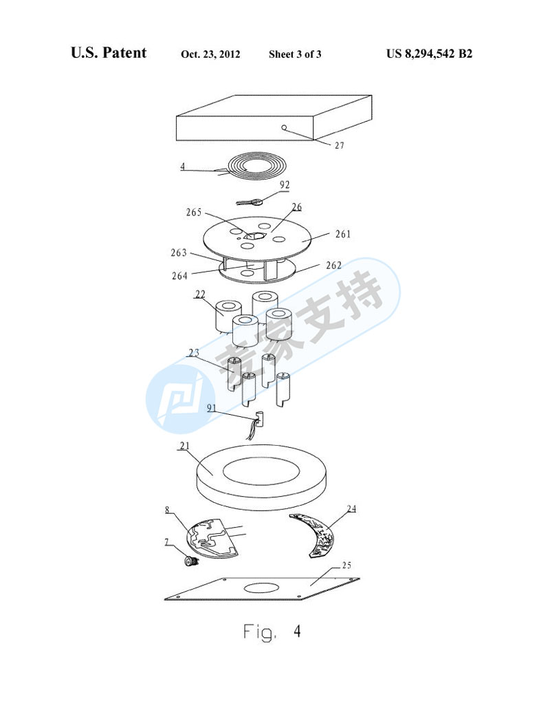 The magnetic levitation lamp is very fashionable and scientific. It sells well but has an invention patent. It is defending its rights and has applied for a preliminary ban on PI.