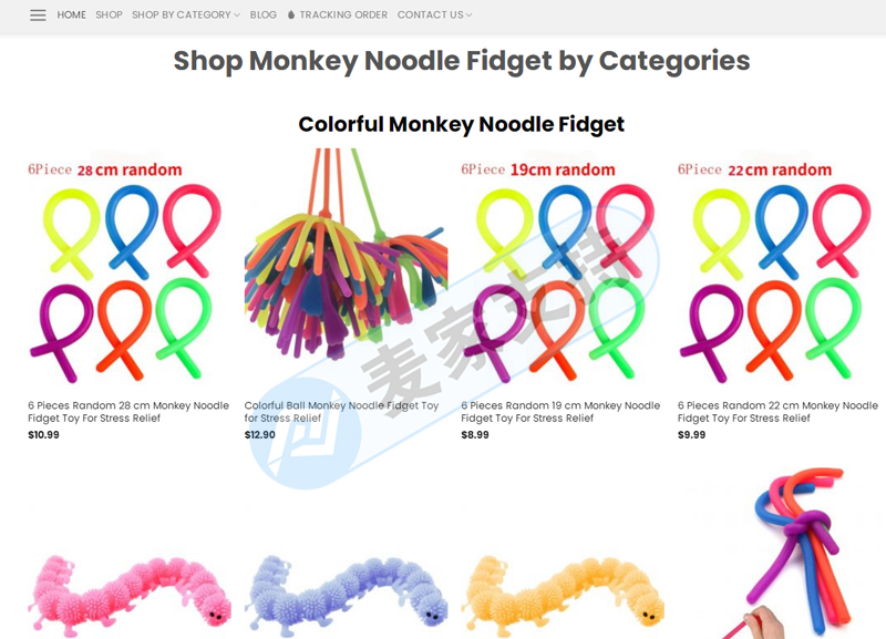 David represented Monkey Noodle's decompression toy trademark, and the copyright reappeared in rivers and lakes, with tens of thousands of sales. TRO has not been frozen yet, so it will be removed quickly.