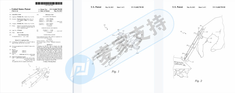 High risk! At first glance, the patent trademark copyright of a snack clip similar to chopsticks is all around, and the agent of Flener Law Firm once again concealed the case and has frozen it.