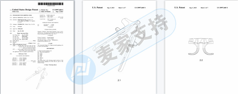 High risk! At first glance, the patent trademark copyright of a snack clip similar to chopsticks is all around, and the agent of Flener Law Firm once again concealed the case and has frozen it.